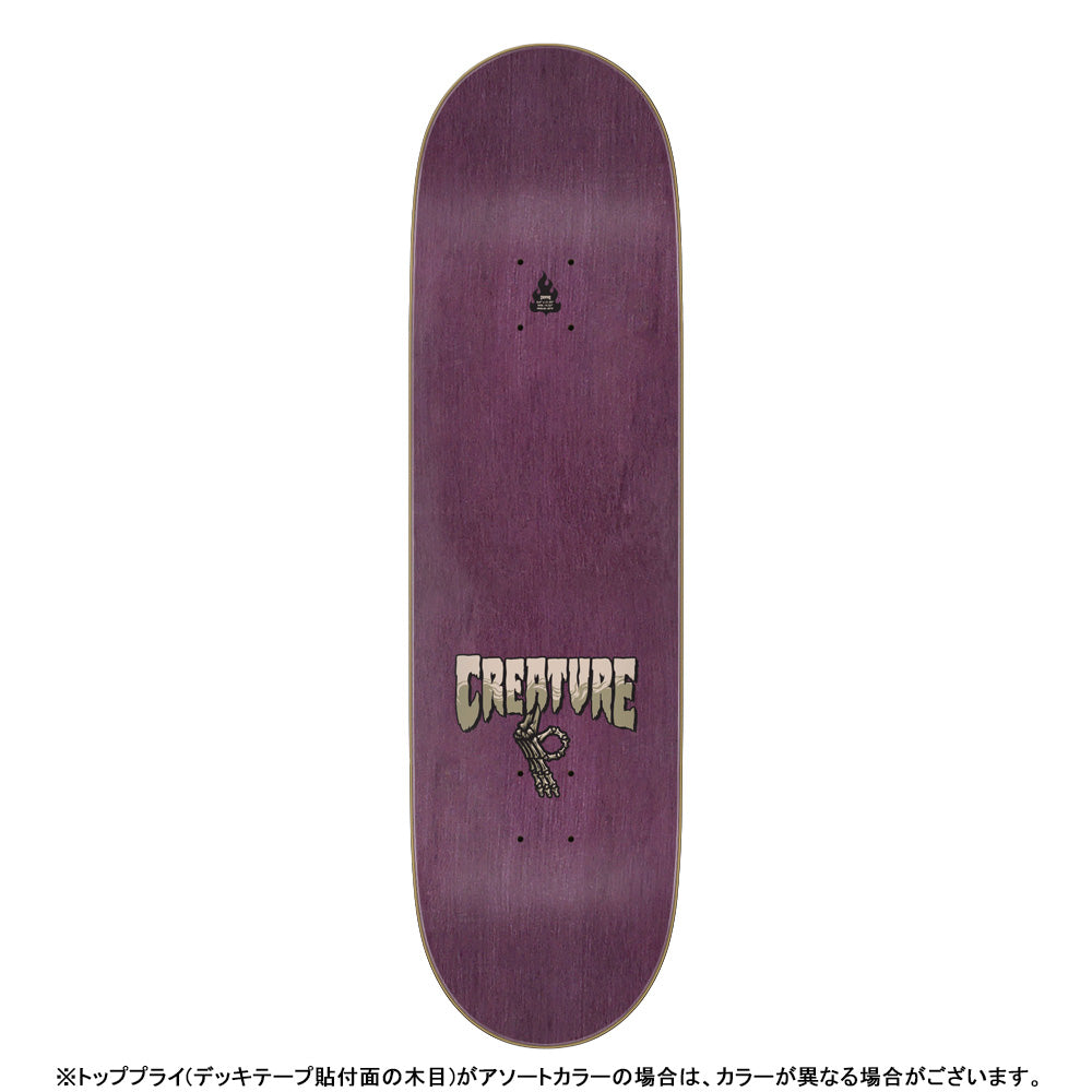 8.6in x 31.95in RAFFIN REAPER STUMPS PRO SKATEBOARD DECK