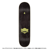 8.0in x 31.8in RANSOM SKATEBOARD DECK