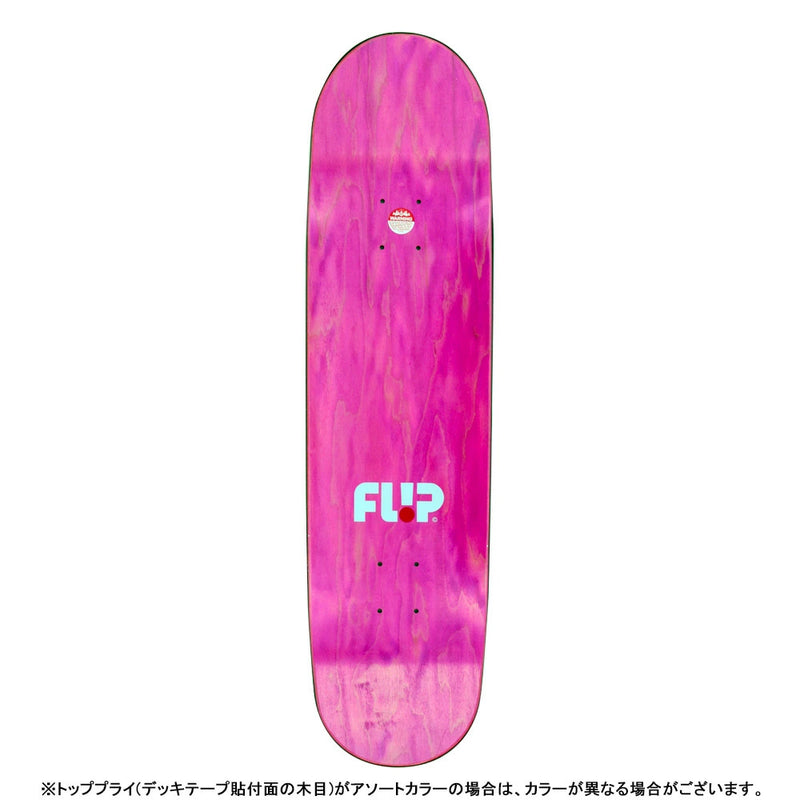 8.25in x 32.13in PENNY TOMS FRIENDS TIE DYE PRO SKATEBOARD DECK