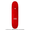 8.0in x 31.5in HKD RED TEAM SKATEBOARD DECK