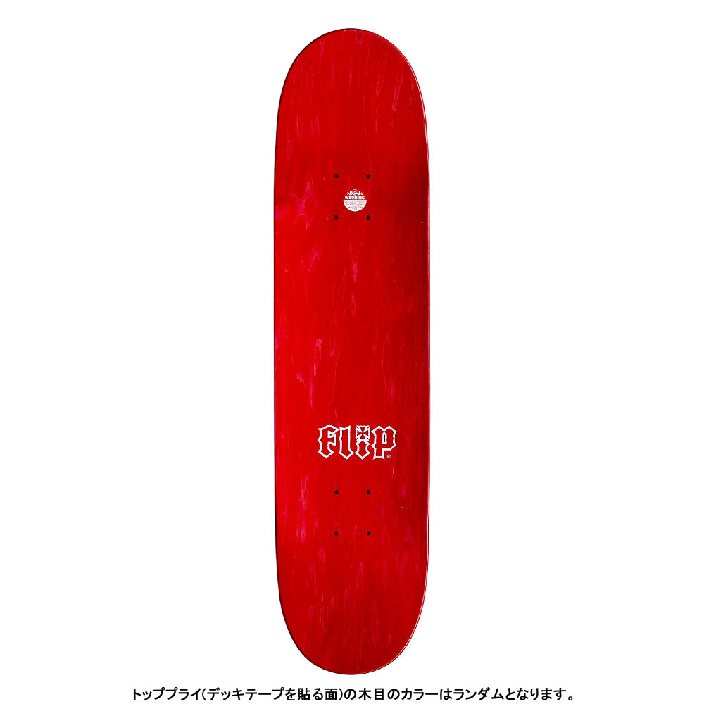 8.0in x 31.5in HKD RED TEAM SKATEBOARD DECK