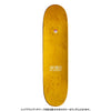 8.25in x 32.31in HKD BLACK TEAM SKATEBOARD DECK