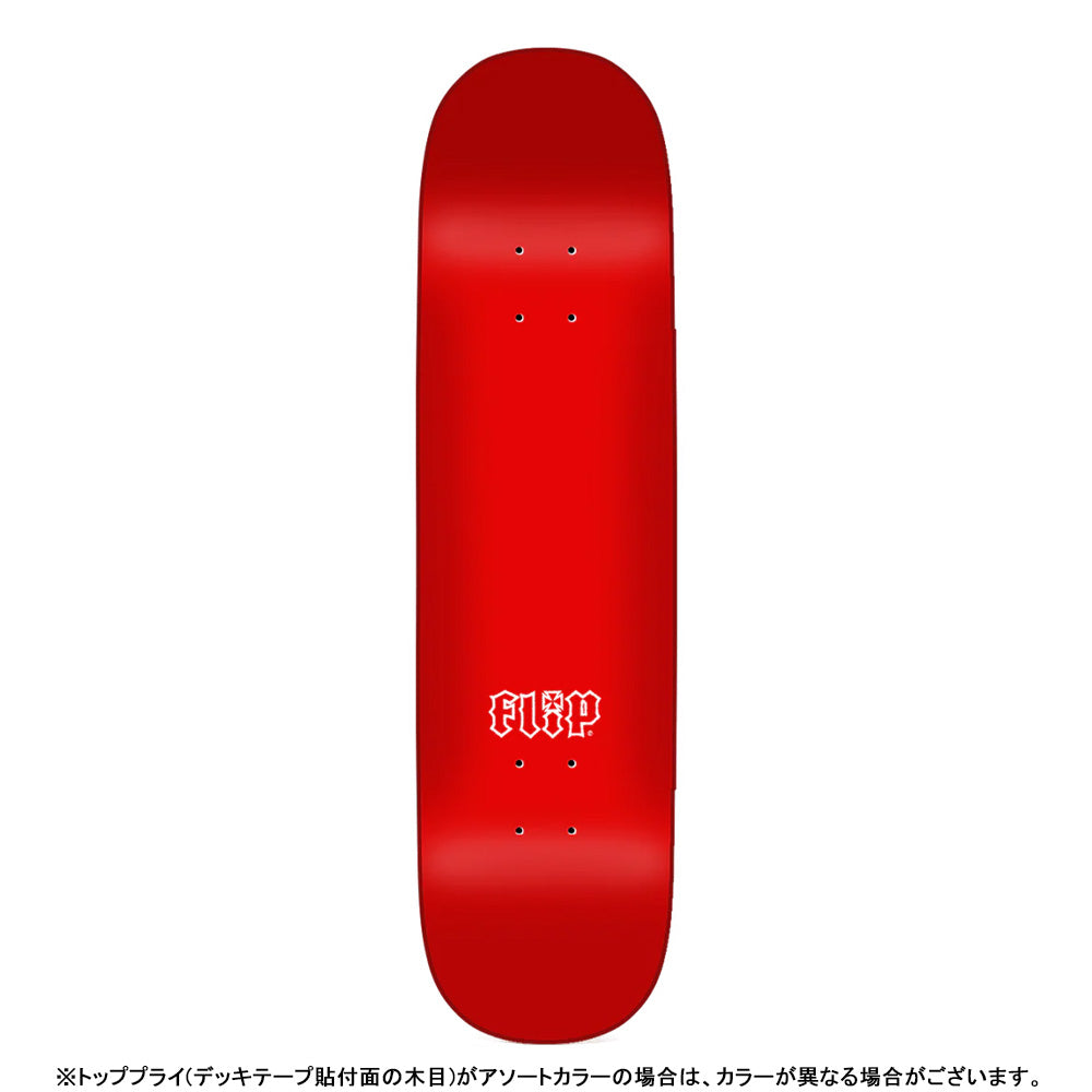 8.0in x 31.39in CANCELLED DIPPED REDOUT TEAM SKATEBOARD DECK