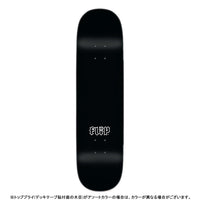8.25in x 31.71in CANCELLED DIPPED BLACKOUT TEAM SKATEBOARD DECK