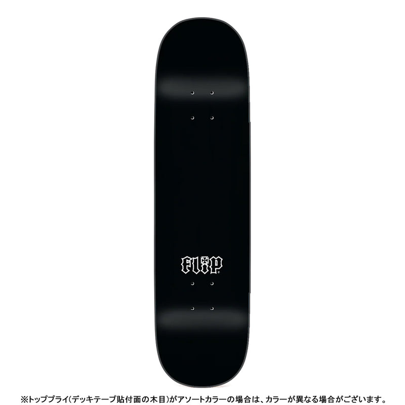 8.25in x 31.71in CANCELLED DIPPED BLACKOUT TEAM SKATEBOARD DECK