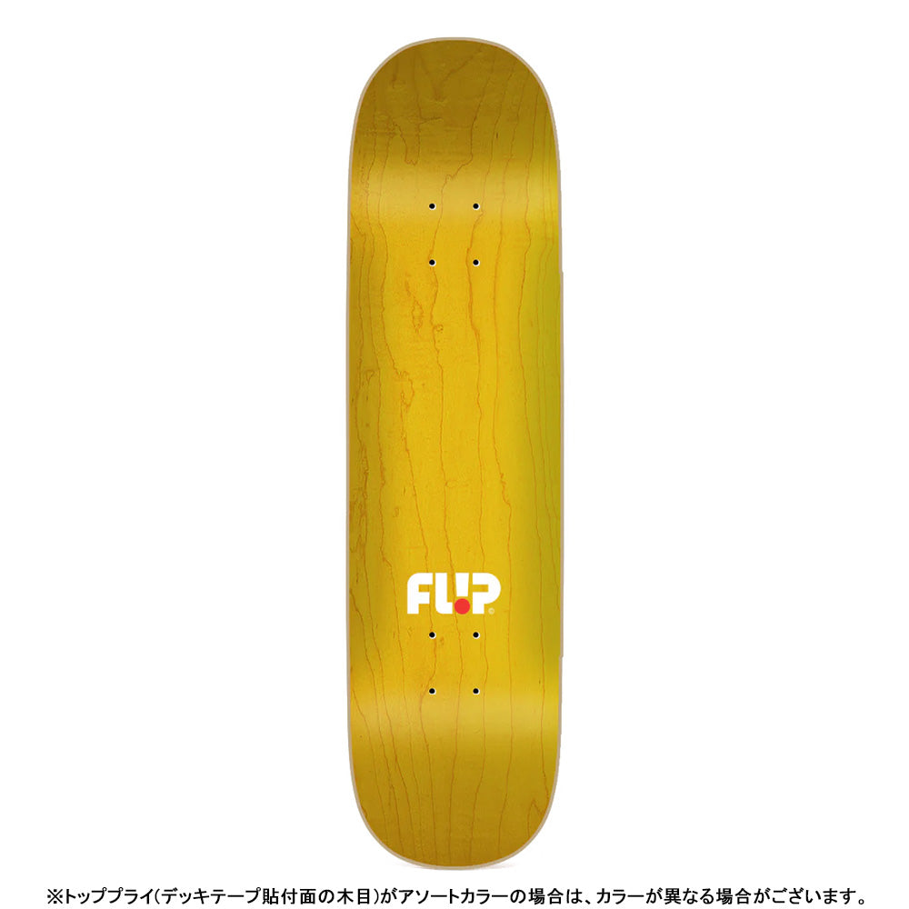 8.0in x 31.39in MELTDOWN GREEN TEAM SKATEBOARD DECK