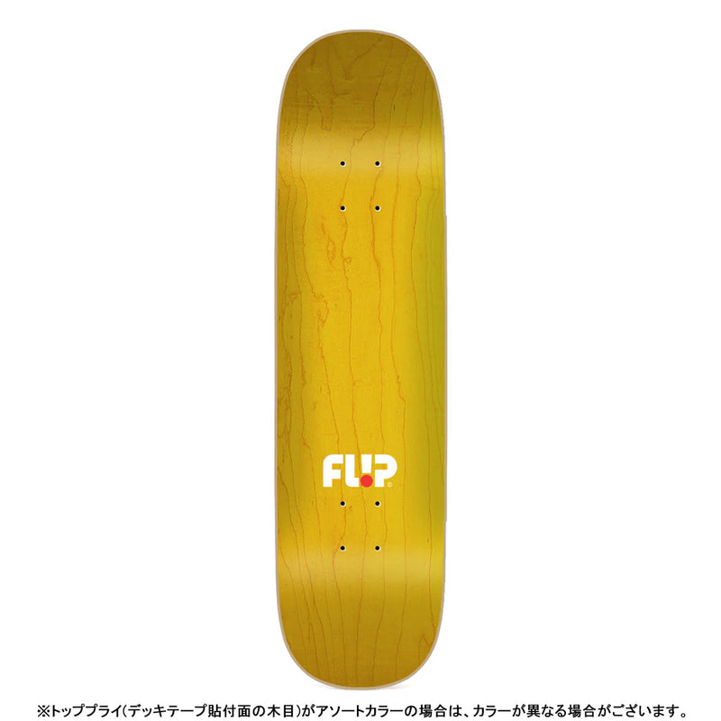 8.0in x 31.39in MELTDOWN GREEN TEAM SKATEBOARD DECK