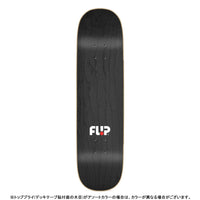 8.25in x 31.71in MELTDOWN PURPLE TEAM SKATEBOARD DECK