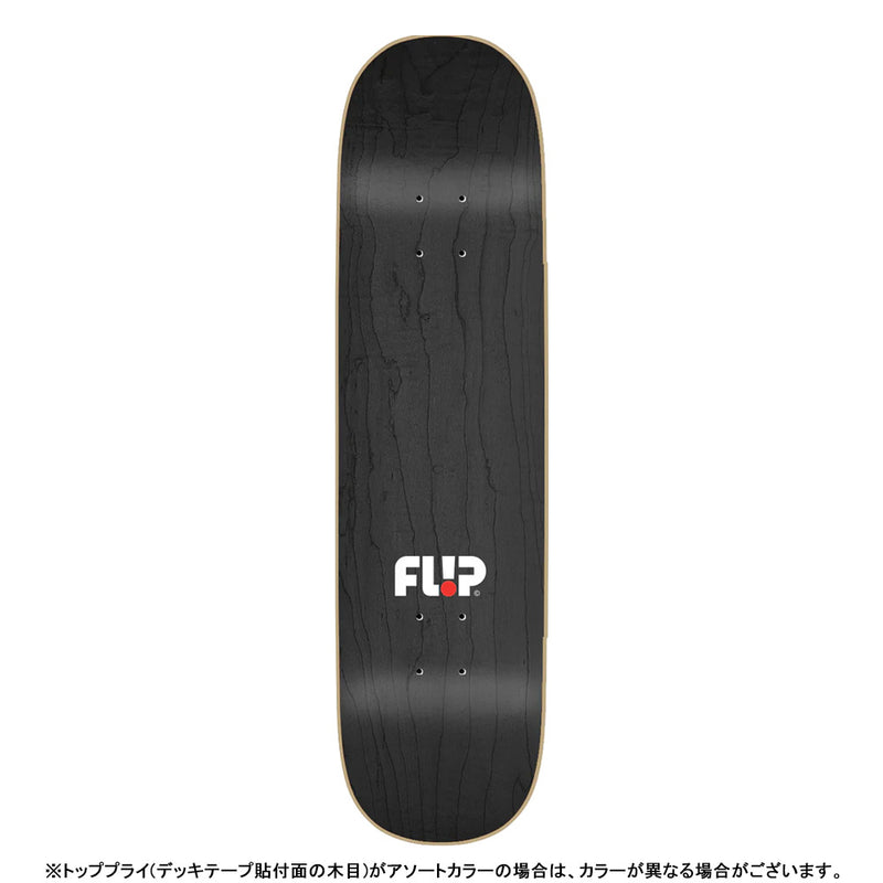 8.25in x 31.71in ODYSSEY LOGO RED TEAM SKATEBOARD DECK