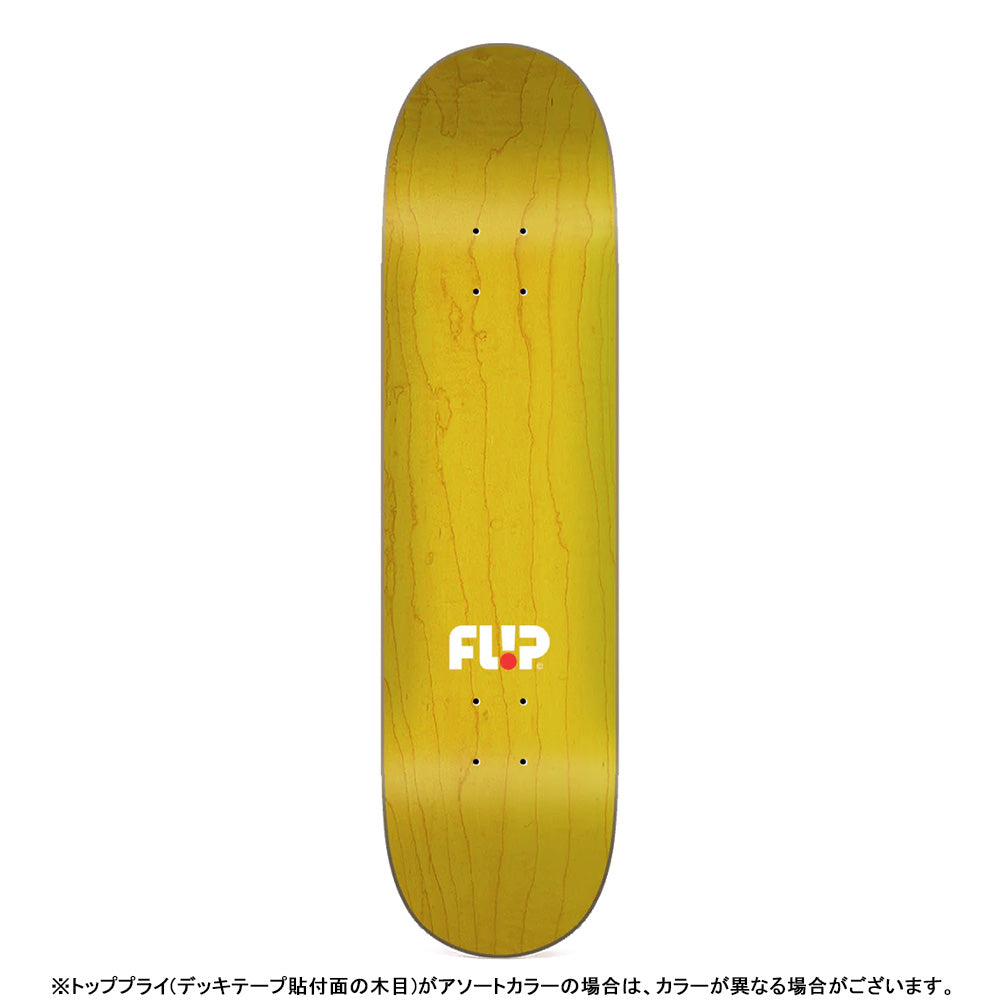 8.25in x 31.85in WOVEM PHAM PRO SKATEBOARD DECK