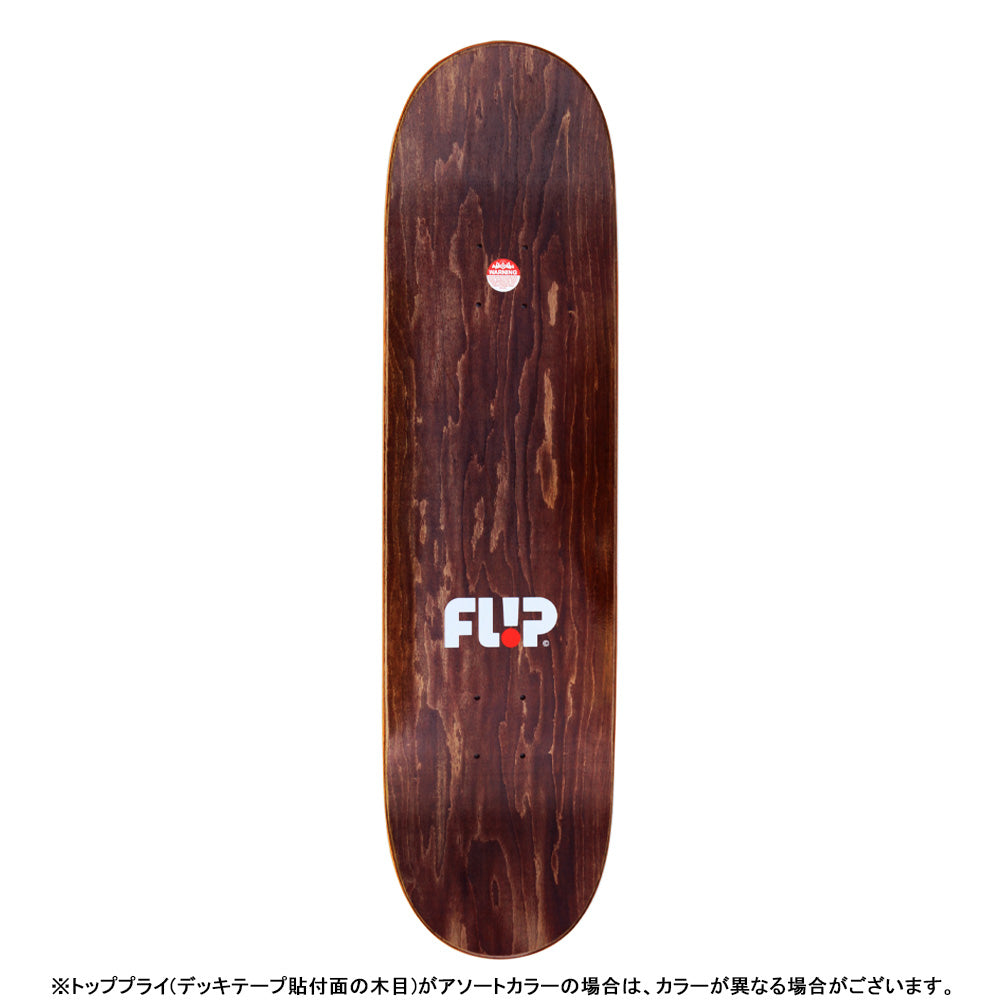 8.4in x 31.97in INTERNATIONAL RABELO PRO SKATEBOARD DECK