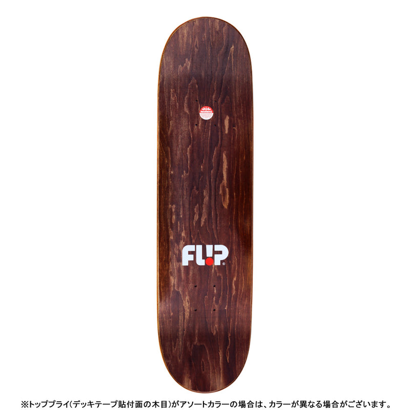 8.4in x 31.97in INTERNATIONAL RABELO PRO SKATEBOARD DECK
