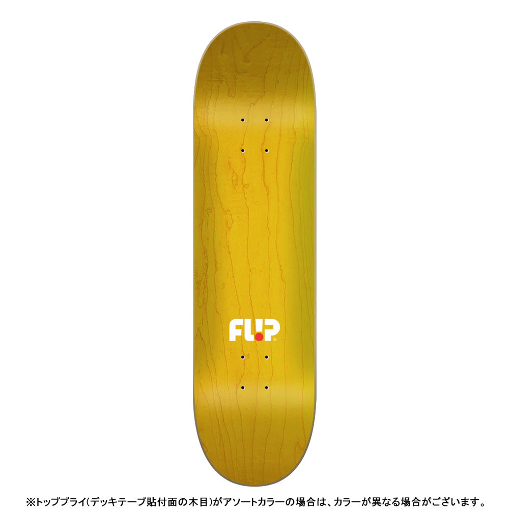 8.13in x 32in DECKADE RABELO PRO SKATEBOARD DECK