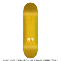 8.13in x 32in DECKADE RABELO PRO SKATEBOARD DECK