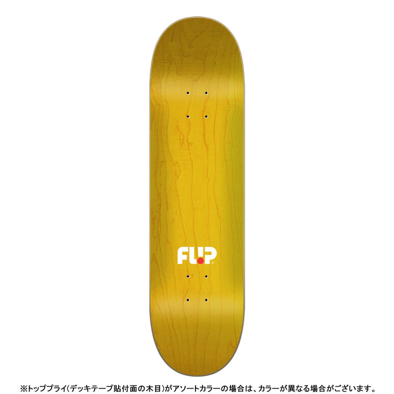 8.13in x 32in DECKADE RABELO PRO SKATEBOARD DECK