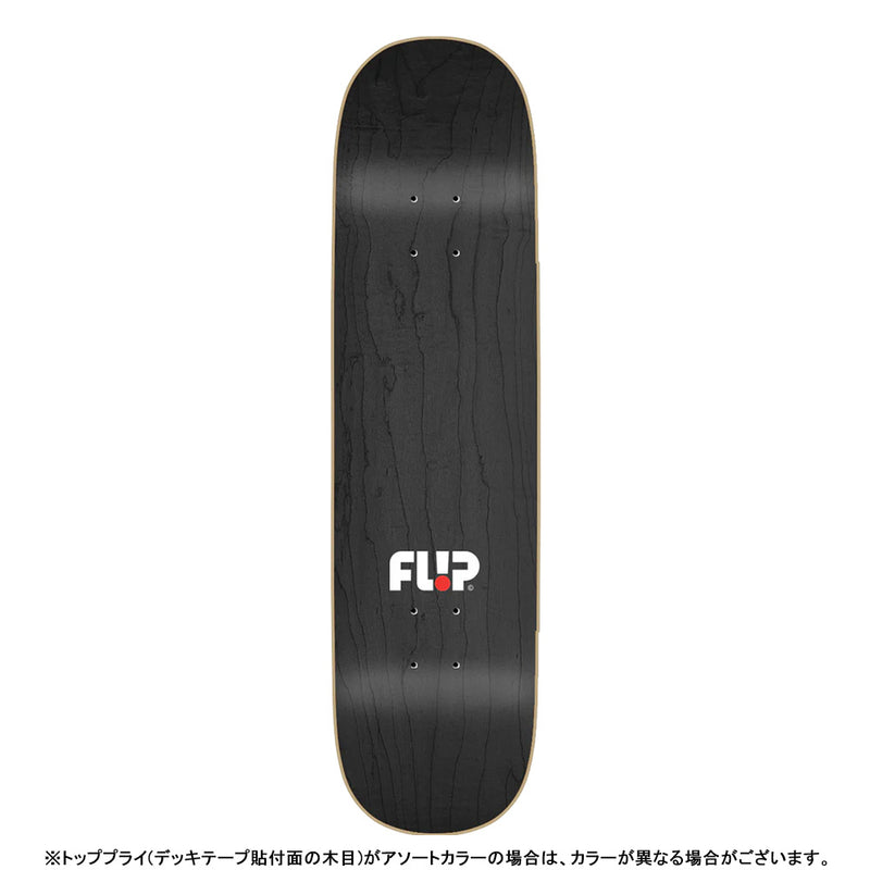 8.25in x 31.71in DECKADE PENNY PRO SKATEBORD DECK