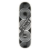 8.25in x 31.71in DECKADE PHAM PRO SKATEBOARD DECK