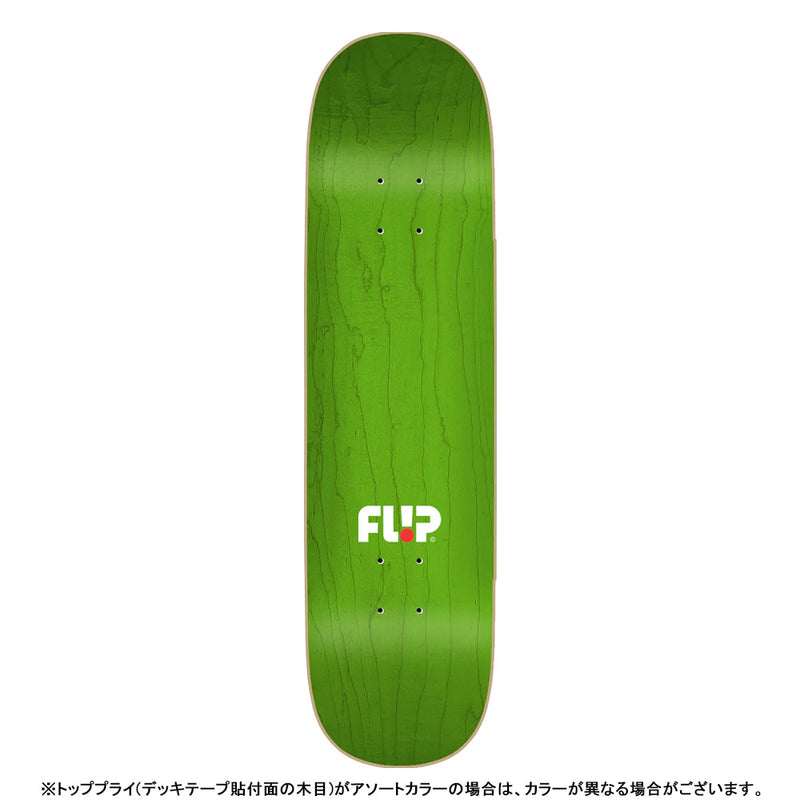 8.25in x 31.71in DECKADE PHAM PRO SKATEBOARD DECK