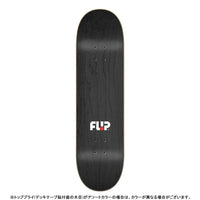 8.5in x 32.36in SAARI BIKEPATH PRO SKATEBOARD DECK