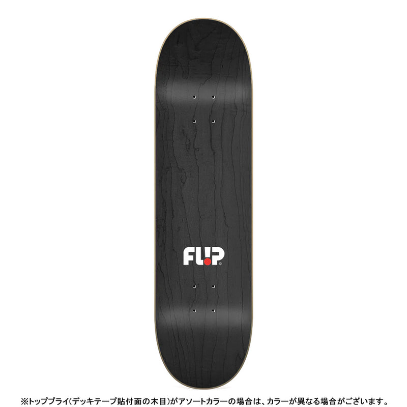 8.5in x 32.36in SAARI BIKEPATH PRO SKATEBOARD DECK