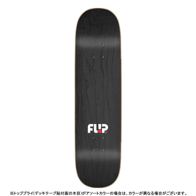 8.6in x 32.42in GLIFBERG MOTHER EARTH PRO SKATEBOARD DECK