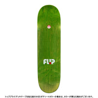 8.1in x 30.6in RABELO KOMODO PRO SKATEBOARD DECK
