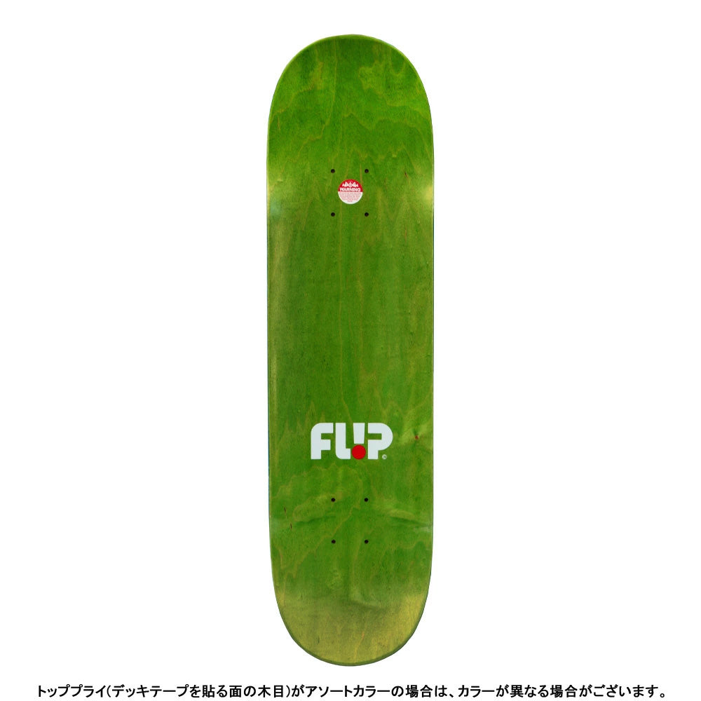 8.1in x 30.6in RABELO KOMODO PRO SKATEBOARD DECK