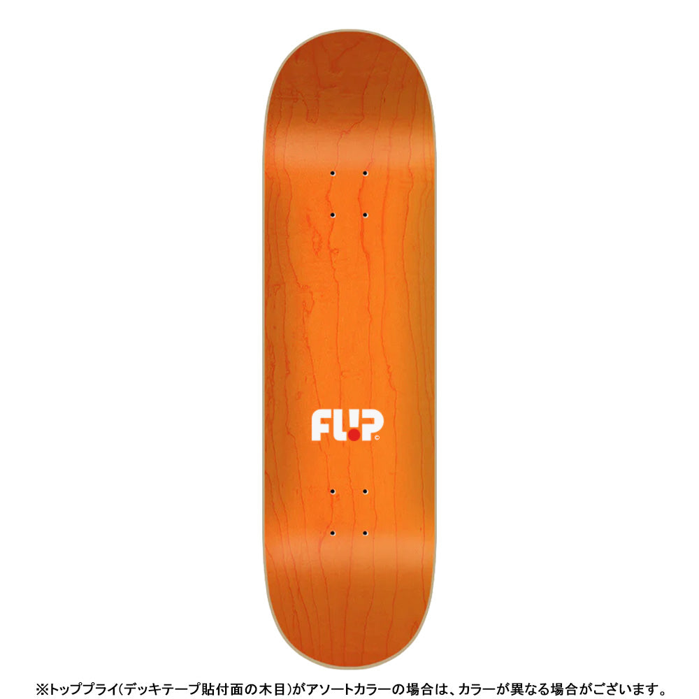 8.1in x 30.6in STENOGRAPH RABELO PRO SKATEBOARD DECK