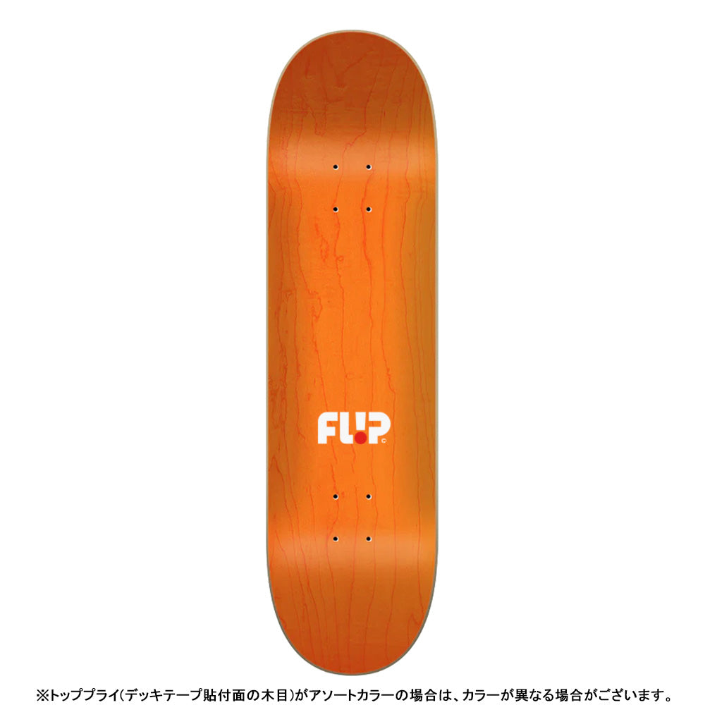 8.375in x 31.97in STENOGRAPH TEAM SKATEBOARD DECK