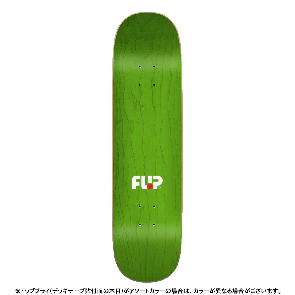 8.25in x 31.71in RASTA STRIPE PENNY PRO SKATEBOARD DECK
