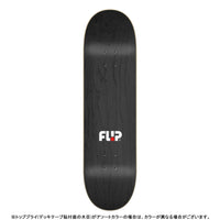8.5in x 32.36in BAT SAARI PRO SKATEBOARD DECK
