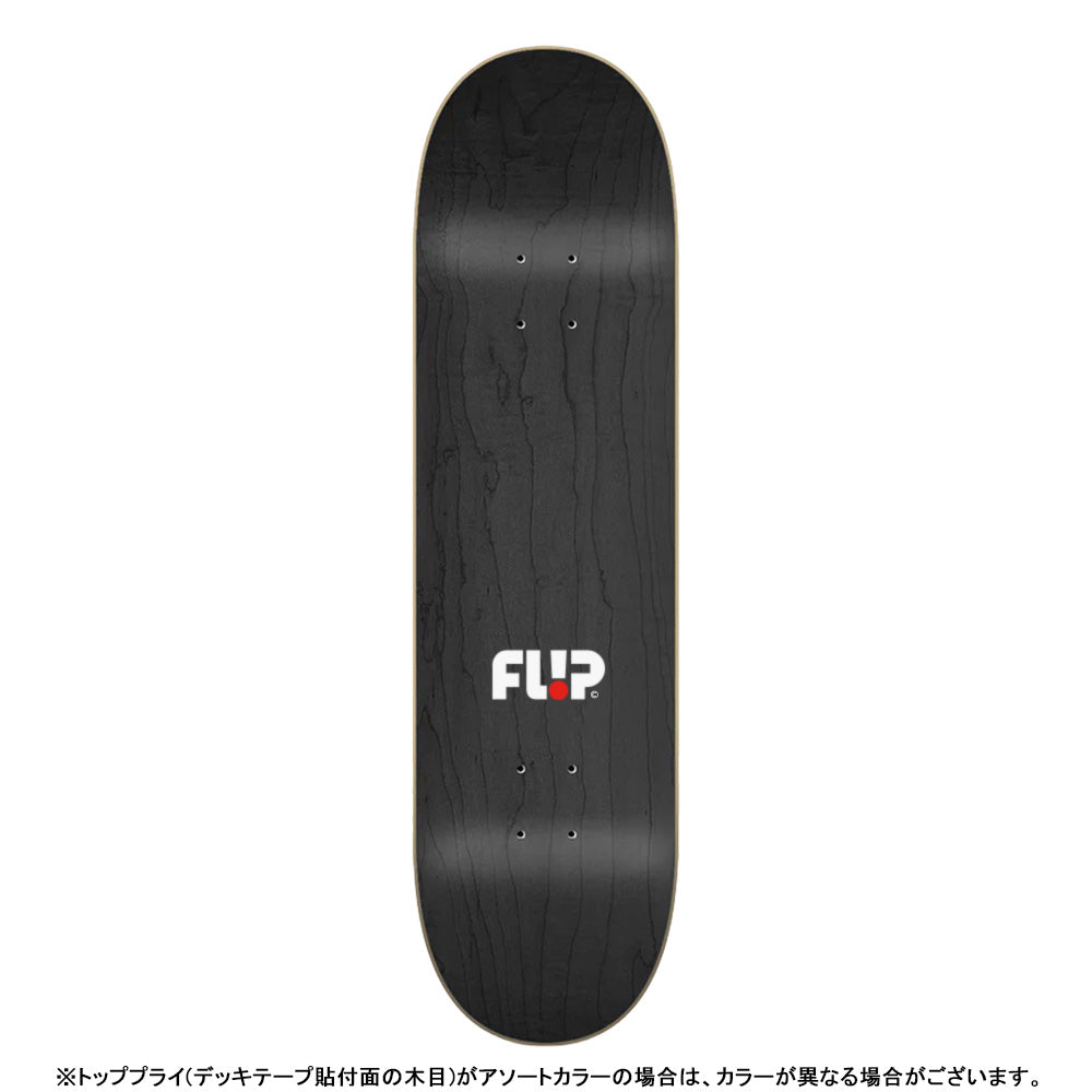 8.5in x 32.36in BAT SAARI PRO SKATEBOARD DECK