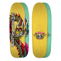 9.265in x 32in CABALLERO BAN THIS SKATEBOARD DECK