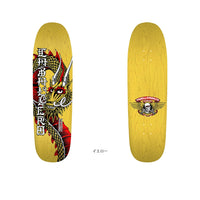 9.265in x 32in CABALLERO BAN THIS SKATEBOARD DECK