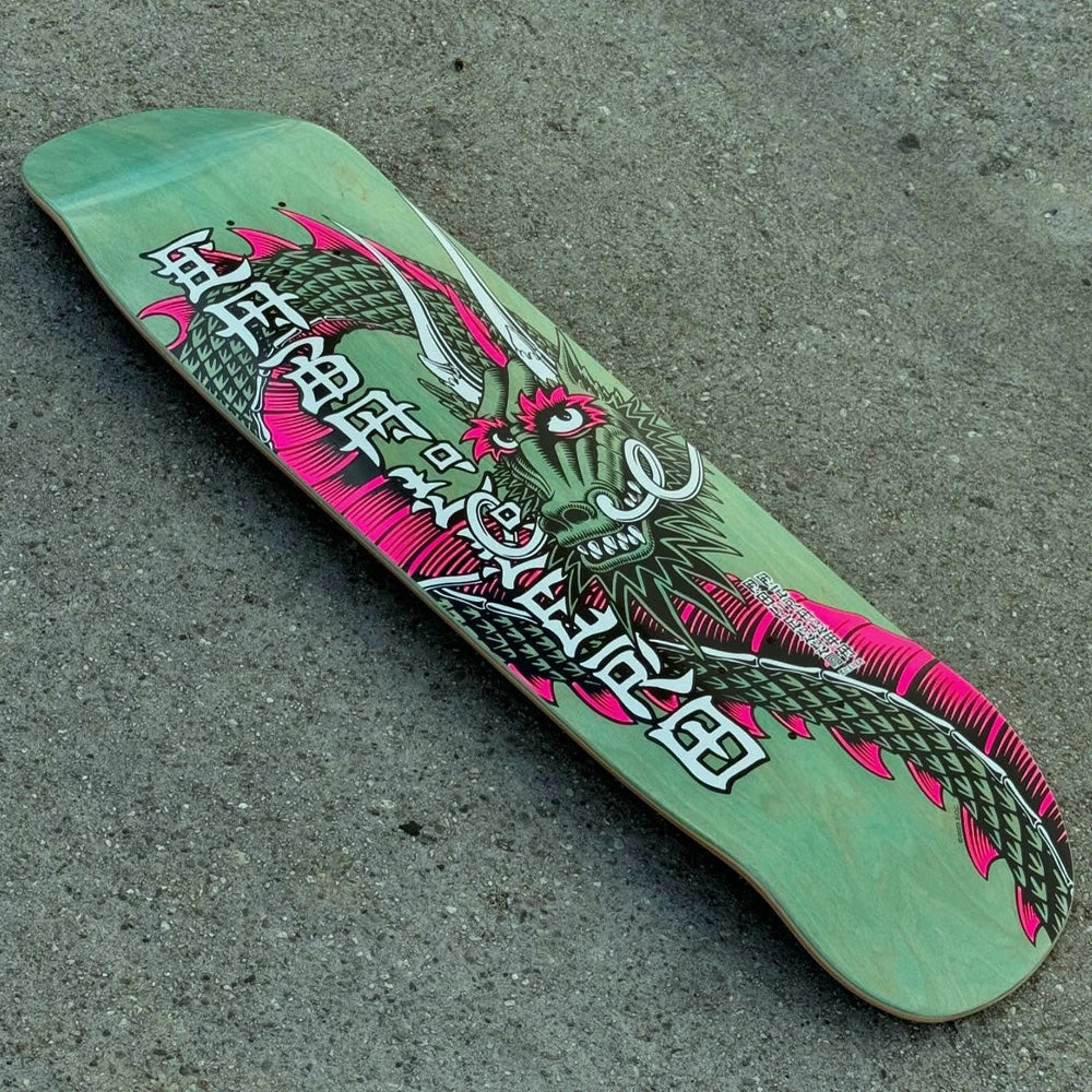 CABALLERO デッキ ドラゴンデザイン Amazon | Powell Peralta Steve Caballero Street Dragon '20' Reissue