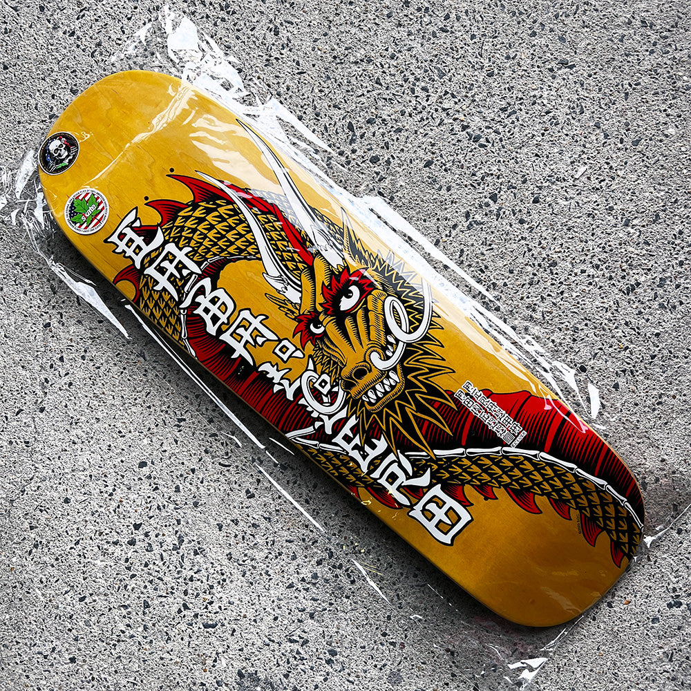 9.265in x 32in CABALLERO BAN THIS SKATEBOARD DECK – ハスコ