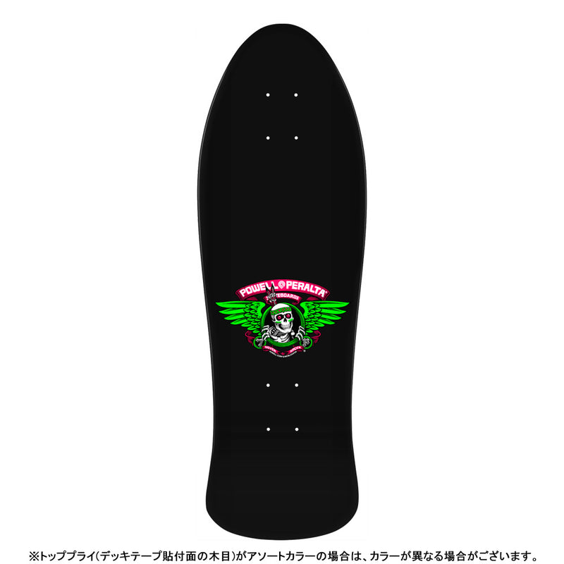 10.0in x 30.81in STEVE SAIZ TOTEM REISSUE BLKLIGHT SKATEBOARD DECK SHAPE 282