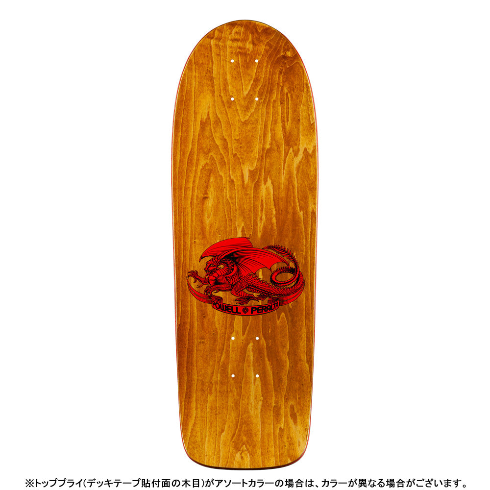 10.0in x 30.0in OG RAY RODRIGUEZ SKULL & SWORD REISSUE SKATEBOARD DECK BROWN SHAPE 166