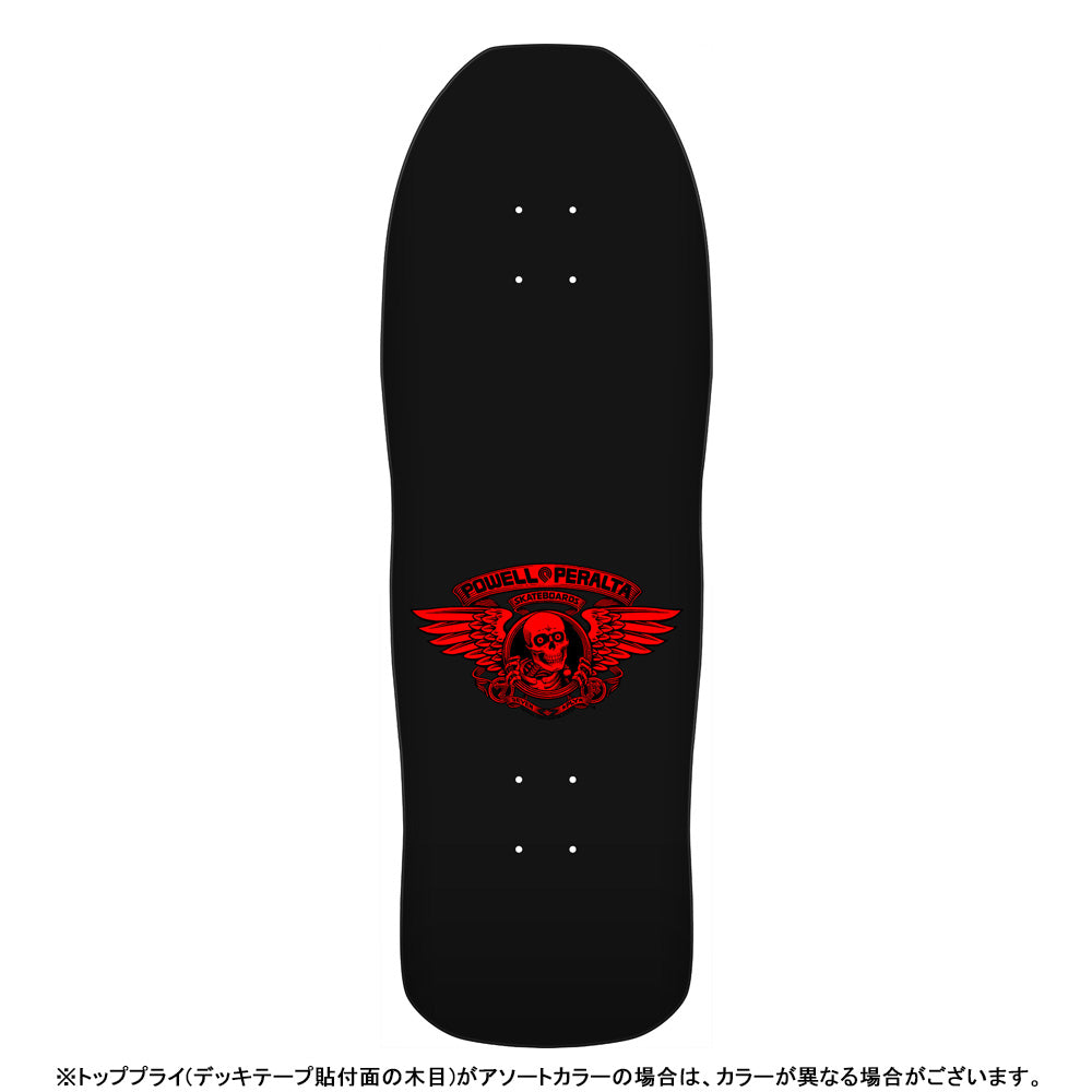 9.85in x 30.0in VALLELY ELEPHANT SILVER FOIL SKATEBOARD DECK SHAPE 163