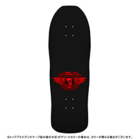 9.85in x 30.0in VALLELY ELEPHANT SILVER FOIL SKATEBOARD DECK SHAPE 163