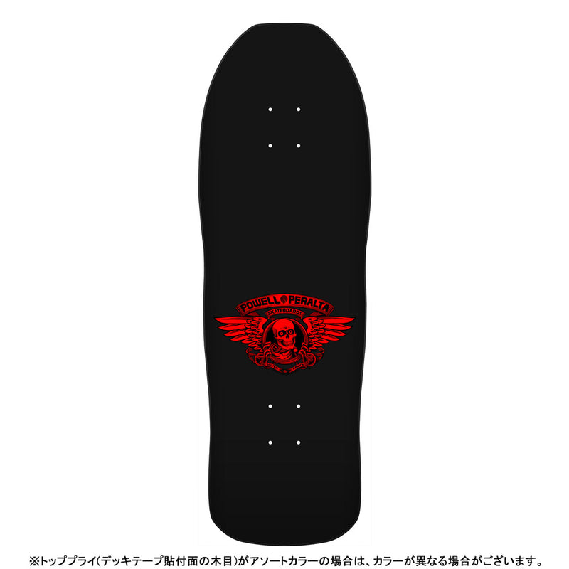 9.85in x 30.0in VALLELY ELEPHANT SILVER FOIL SKATEBOARD DECK SHAPE 163