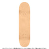 8.0in x 31.45in ISAMU YAMAMOTO SKULL SKATEBOARD DECK SHAPE 242