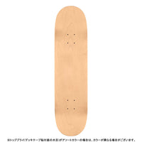8.0in x 31.45in ISAMU YAMAMOTO SKULL SKATEBOARD DECK SHAPE 242