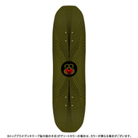8.4in x 32.03in ANDY ANDERSON HYDRANT 7-PLY MAPLE PRO SKATEBOARD DECK SHAPE 311