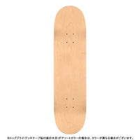 8.0in x 31.45in WINGED RIPPER KHAKI SKATEBOARD DECK SHAPE 242