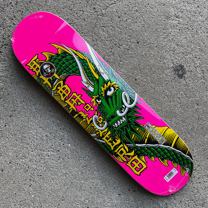 8.25in x 31.95in CAB BAN THIS PINK SKATEBOARD DECK SHAPE 243