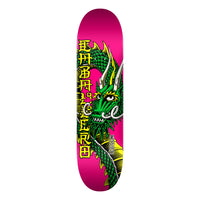 8.25in x 31.95in CAB BAN THIS PINK SKATEBOARD DECK SHAPE 243