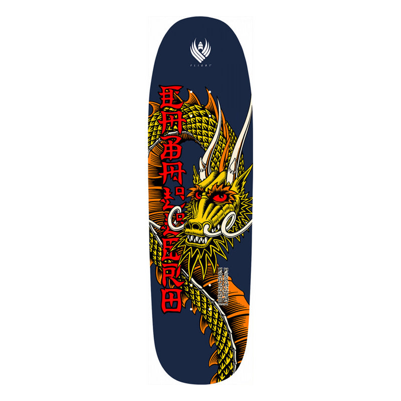 9.265in x 31.95in FLIGHT® CAB BAN THIS PRO SKATEBOARD DECK