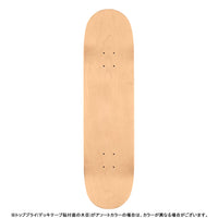 8.75in x 32.95in CAB DRAGON GREEN/BLUE FADE SKATEBOARD DECK SHAPE 245