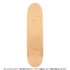 8.5in x 32.08in RIPPER YELLOW FADE SKATEBOARD DECK SHAPE 249